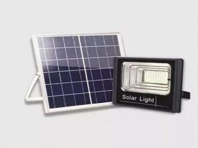Refletor LED Solar 200W com bateria e painel solar